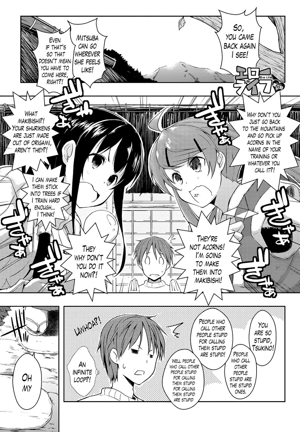 Hentai Manga Comic-Ero Life-Chapter 6-1